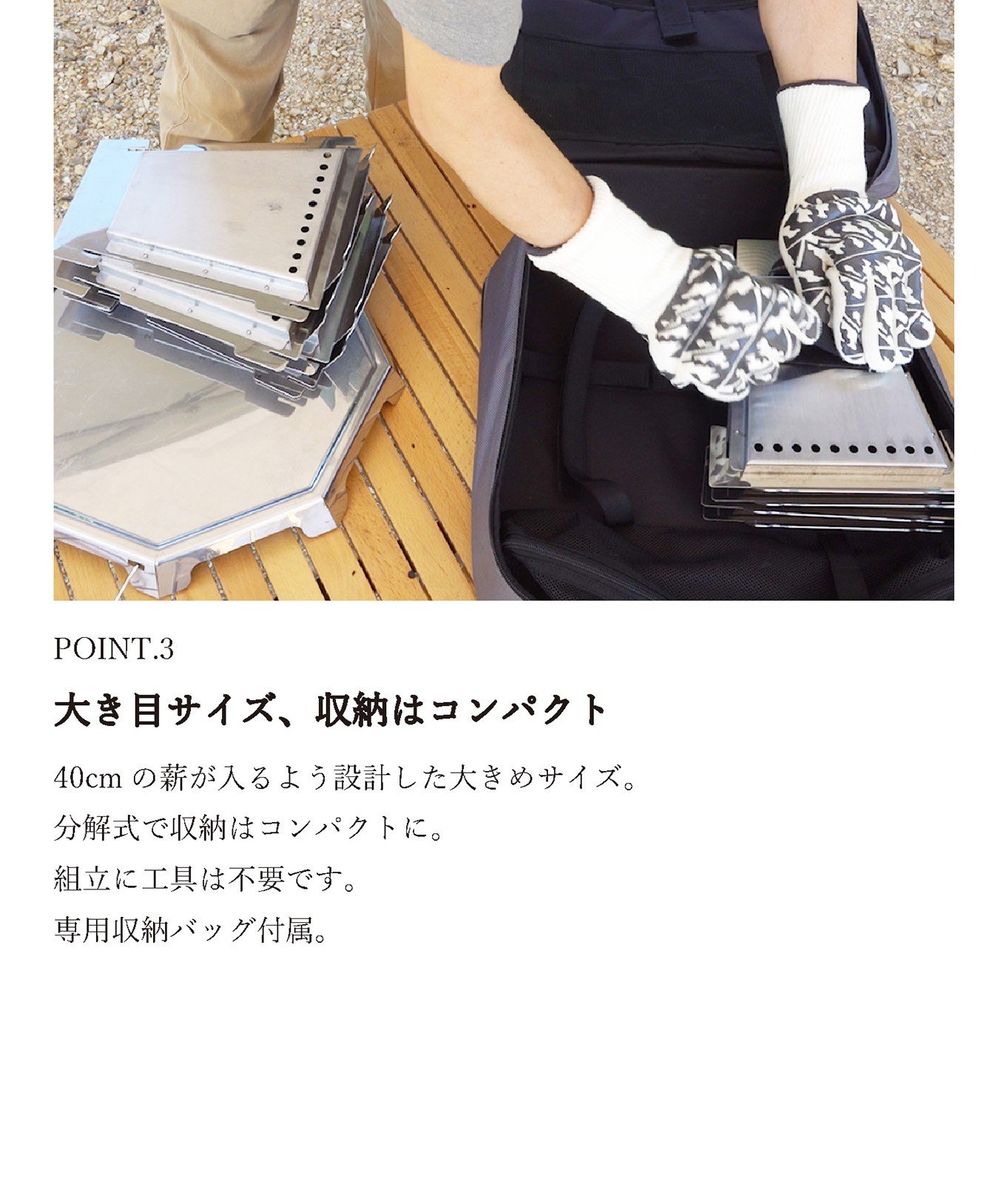 《Mt.SUMI》バッドボンファイヤー(焚火台/1台)【uj-FH001】【Mt.SUMI】