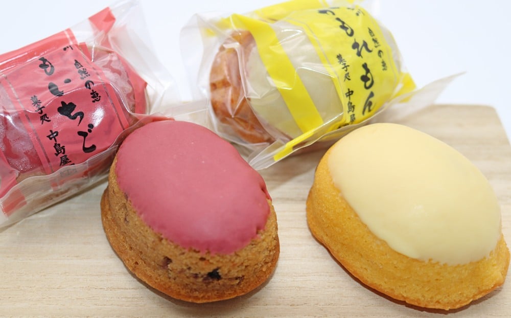 【中島屋菓子店】かもれもん・かもいちごセット 計10個 [0010-0314]