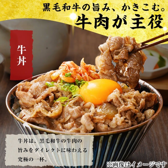 国産黒毛和牛切落し計2.4kg（300g×8P） 牛肉 牛 切り落とし 切落し 小間切れ 小分け 真空パック 牛丼 カレー 肉じゃが 真空パック 黒毛和牛 b3-017