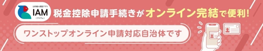 【全3回】かつらぎ町のフルーツ定期便（すいか・桃・梨）【6月・7月・8月】