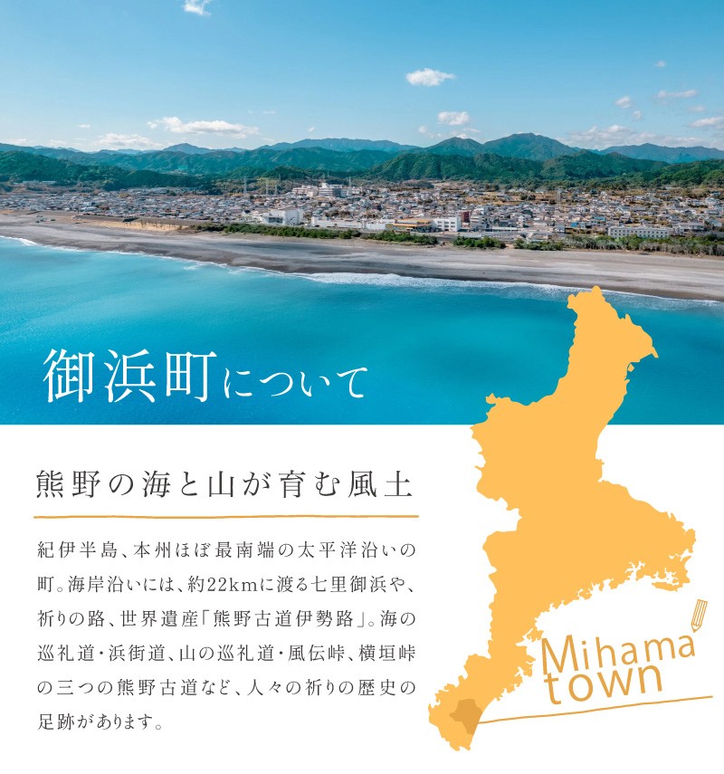 アグリの夢みかん食べくらべ（全5回）【期間限定 数量限定 果物 フルーツ みかん デザート 定期便 定期 5回 三重県 御浜町】