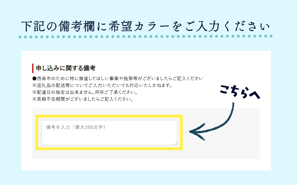 今治タオルブランド認定品　タオル 水をのむタオル  フェイスタオル  4枚　【カラー：お好きな組み合わせ 選択可能】 ホワイト/グレー/ネイビー/ブルー