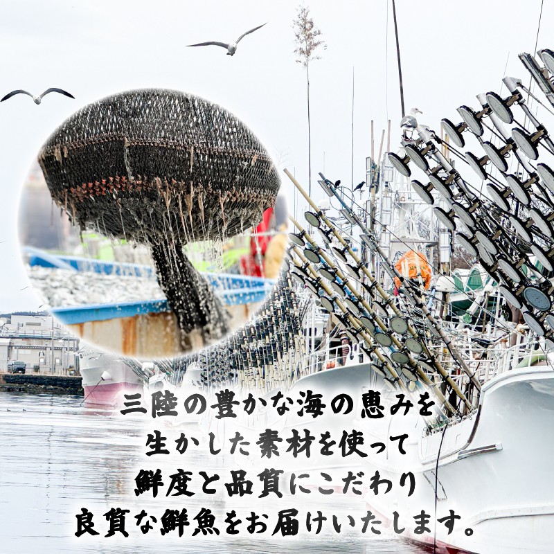 いわし甘露煮 (150g×6パック) 海鮮 魚貝類 魚介類 贈答 ギフト 小分け 鰯 イワシ 手軽 簡単 季節 冷凍 レンジ 温めるだけ 三陸産 岩手県 大船渡市