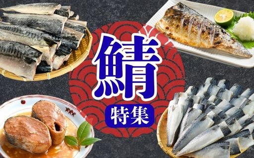 かまぼこセット粟野蒲鉾店 蒲鉾詰合せ 7種23枚 笹かま かまぼこ詰め合わせ 蒲鉾 揚げ蒲鉾 野菜揚げ ごぼう揚げ 小笹 チーズ小笹 バジルチーズ小笹 ささかま 練り物 惣菜 おかず お弁当 おつまみ つまみ 名産品 石巻 宮城県 石巻市