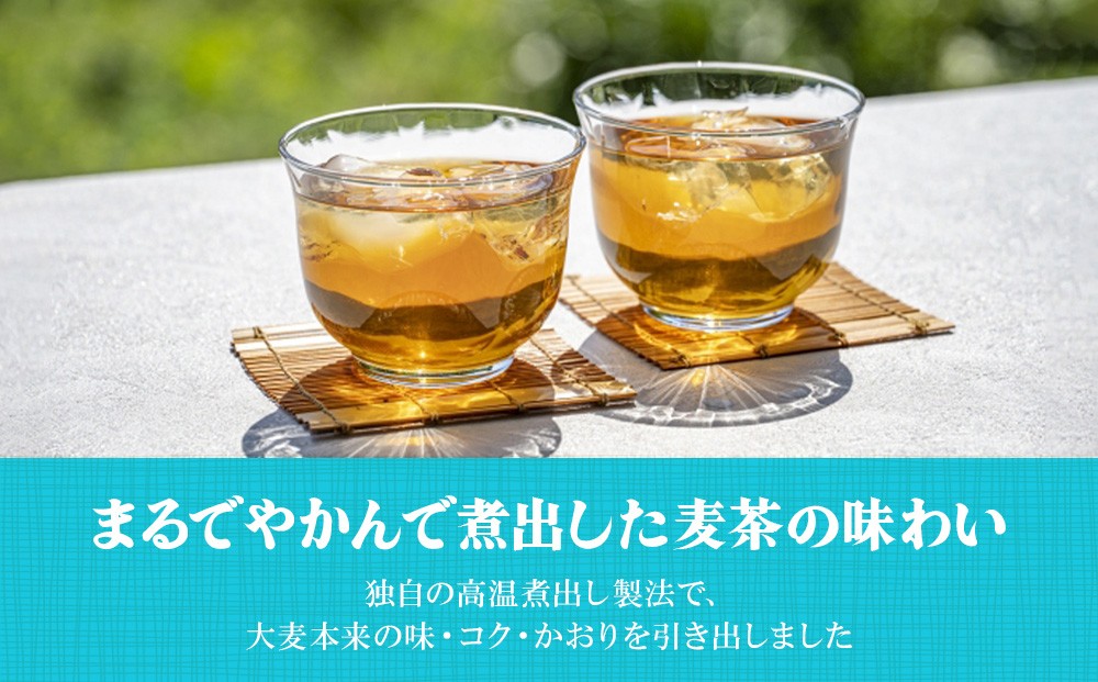 【3回定期便】やかんの麦茶 from 爽健美茶 2L PET【コカ・コーラ】ペットボトル 1ケース(6本)定期便 3回(18本) セット お茶 麦茶 むぎ茶 送料無料