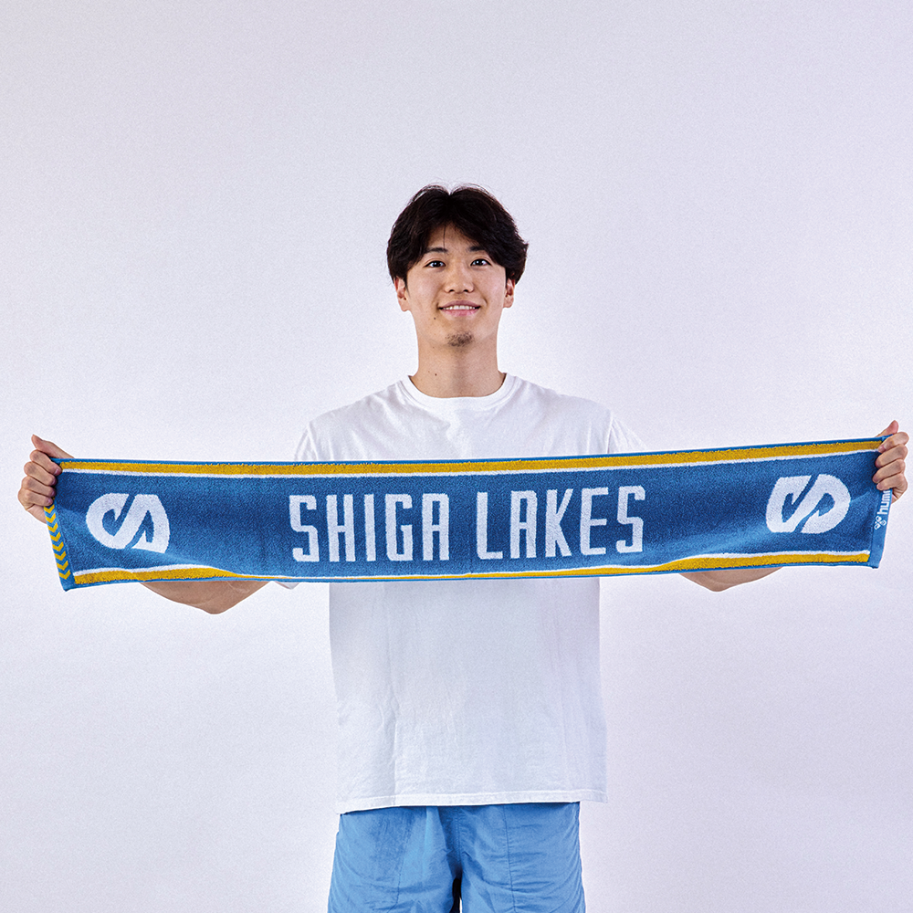 【滋賀レイクス】エンブレム・タオル [SL001] / 滋賀レイクス タオル 応援 グッズ プロバスケットボールチーム スポーツ ファン 滋賀 プロスポーツチームグッズ