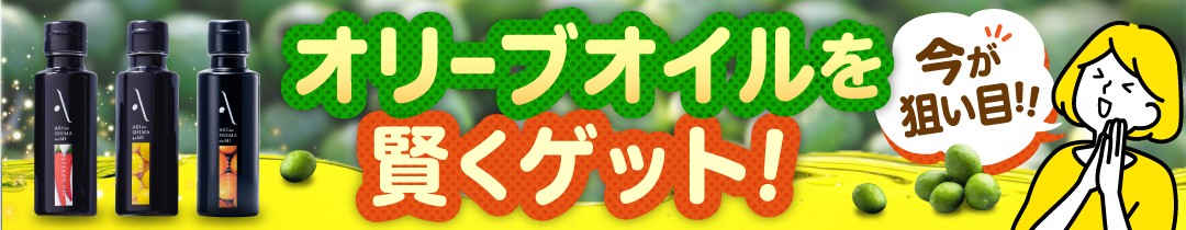【全3回定期便】テレビで話題！江田島産 牡蠣のすき焼き「かきすき」 170g×2個 牡蠣 かき カキ すき焼き 鍋 江田島市/有限会社寺本水産[XAE045]牡蠣 カキ かき すきやき すき焼き 海鮮 魚介類 おつまみ リピート ギフト プレゼント 贈答 人気 高品質 好評 広島県産