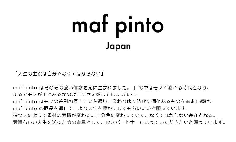 maf pinto (マフ ピント) カードケース 1枚 免許証 マイナンバーカード 薄型 スリム ネイビー レザー 本革 日本製