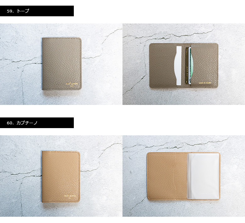 maf pinto (マフ ピント) レザーカードケース クリアポケット フレッシュレッド ADRIA LINE 本革 日本製