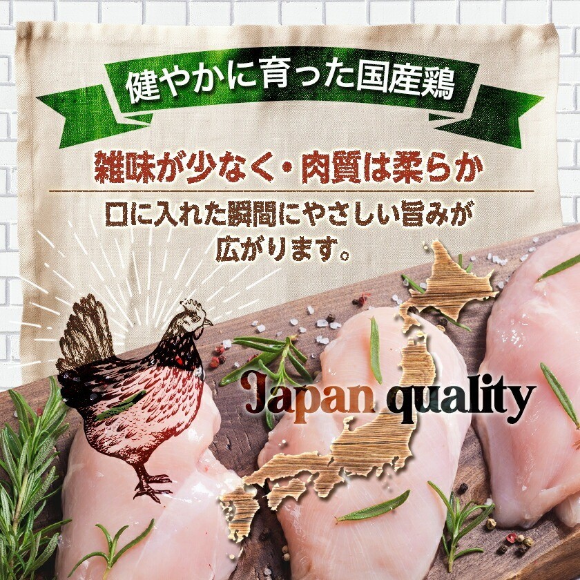 国産鶏むね唐揚げ6kg_27-15-007-6kg_(都城市) ばあちゃん本舗 唐揚げ お弁当 お手軽 国産鶏 むね肉 ヘルシー おつまみ おかず 簡単 時短 レンジでチン