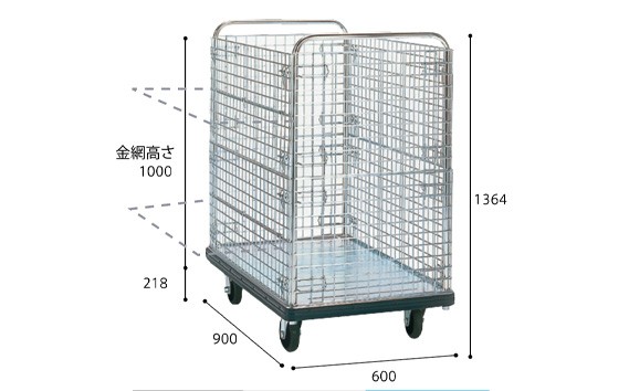 花岡車輌ダンディ大型台車300kgカゴ車(高カゴ台車) DA-BWH No.327