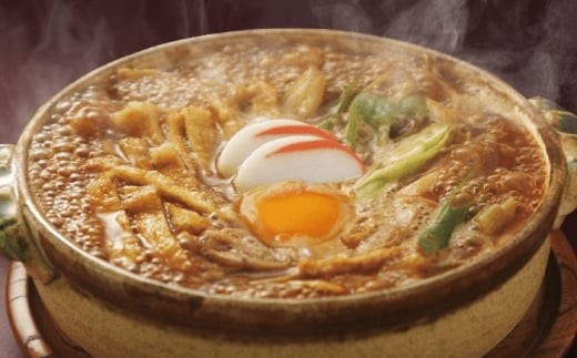 【6回定期便】うどん 岐阜の味 田毎の煮込みうどん定番セット 即席 カンタン 麺 うどん カレーうどん 味噌煮込みうどん すまし煮込みうどん 冷凍 半年 定期便 3種類 詰め合わせ 食べ比べ 簡単調理 時短 鍋不要 水不要 老舗の味 名店 グルメ お取り寄せ サブスク ギフト プレゼント 贈り物 贈答 お返し 内祝い お祝い おすすめ 人気 岐阜市 / ラボレムス [ANFP011]