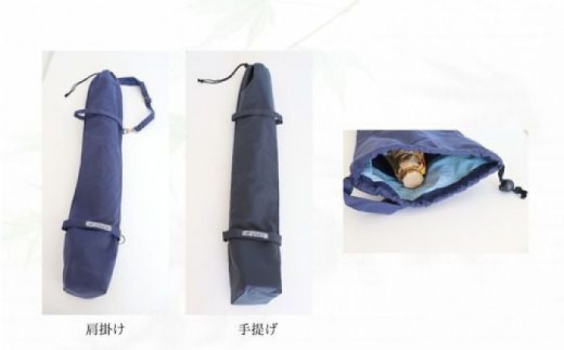 雨傘袋 和傘用 阿栗袋（あぐりぶくろ）蛇の目傘用 肩掛け型 小豆色 蛇の目傘用 番傘用 携帯袋 防水 お出かけ おすすめ 人気 赤 レッド系 収納袋 持ち運び 濡れた傘 東レ PVAスポンジ 吸水 ナイロン 撥水 伝統工芸 岐阜 和装 着物 便利グッズ ギフト プレゼント 贈り物 雨傘袋 和傘用 阿栗袋 あぐりぶくろ 蛇の目傘用 おすすめ 人気 岐阜市/阿栗工房 [ANEH004-4]