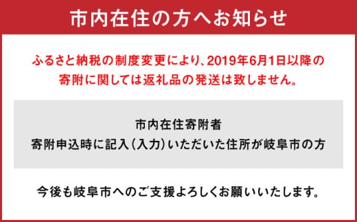 風呂敷 おまもりふろしき (SMALLサイズ) 【色 ブラック】 様々なシーンでさっと使える！ふろしき 撥水 UVカット 軽量 コンパクト エコバッグ マイバッグ サブバッグ レジャーシート プレイマット おくるみ 授乳ケープ 防災グッズ 災害対策 アウトドア キャンプ フェス 旅行 温泉 サウナ ジム スポーツ シンプル モダン 和風 プレゼント 岐阜市 / スポット [ANGD003-1]