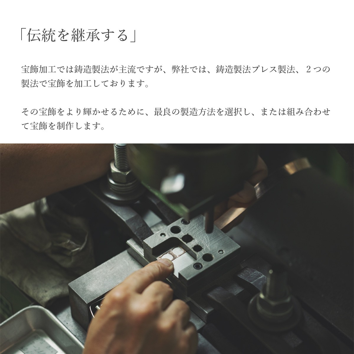 【サイズ:12号】〈 甲府ジュエリー 〉K18 イエローゴールド グリーンアメジストリング【GE-101】