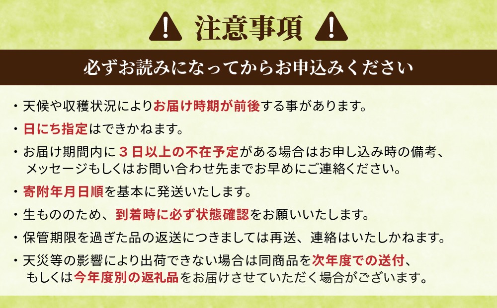 【先行受付2026年発送】農家直送！新鮮！夏獲れ太（L～2L）アスパラ約1kg（およそ25～35本）｜のららぼ農園 ※2026年7月上旬～9月中旬発送予定