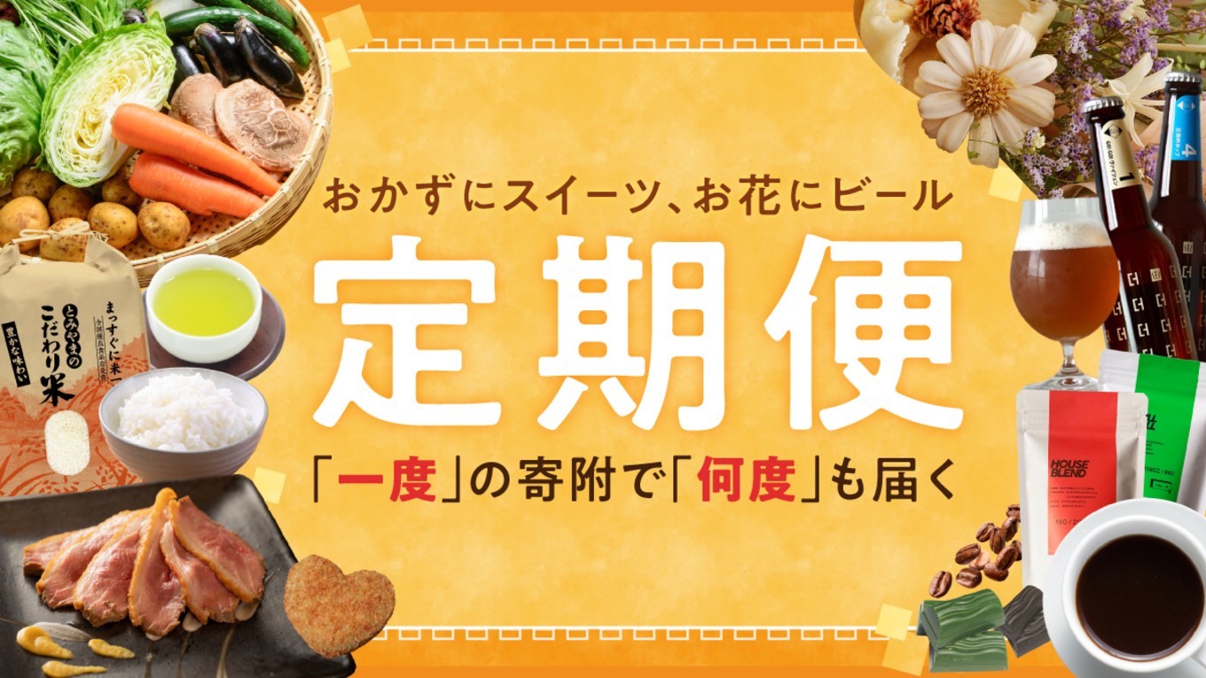 国産どくだみ茶 1袋【031-08】
