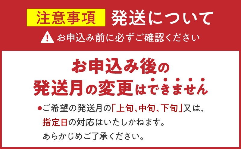 【令和8年5月発送】生産者応援≪訳あり≫黒毛和牛(経産牛)6種焼肉セット(合計300g) 肉 牛 牛肉 おかず 国産_T030-1195-05