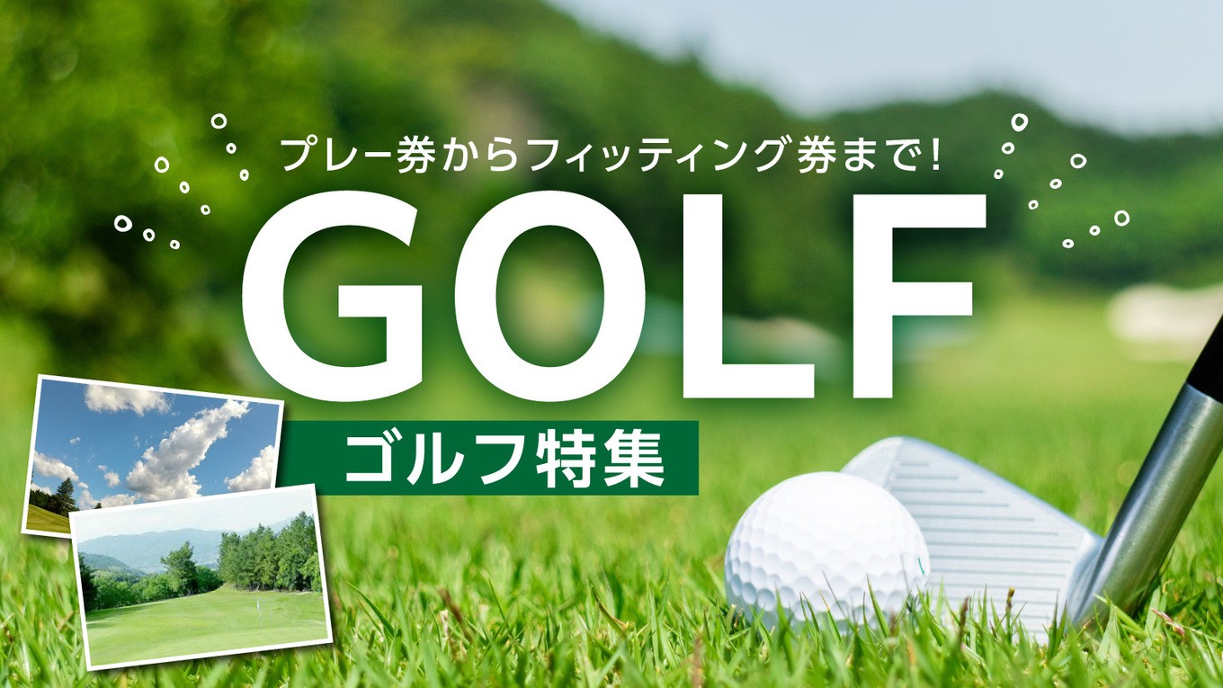 十八種調合野草健茶 1袋 香楽園製茶 健康茶 十八種調合野草茶 ティーバッグ【031-20】