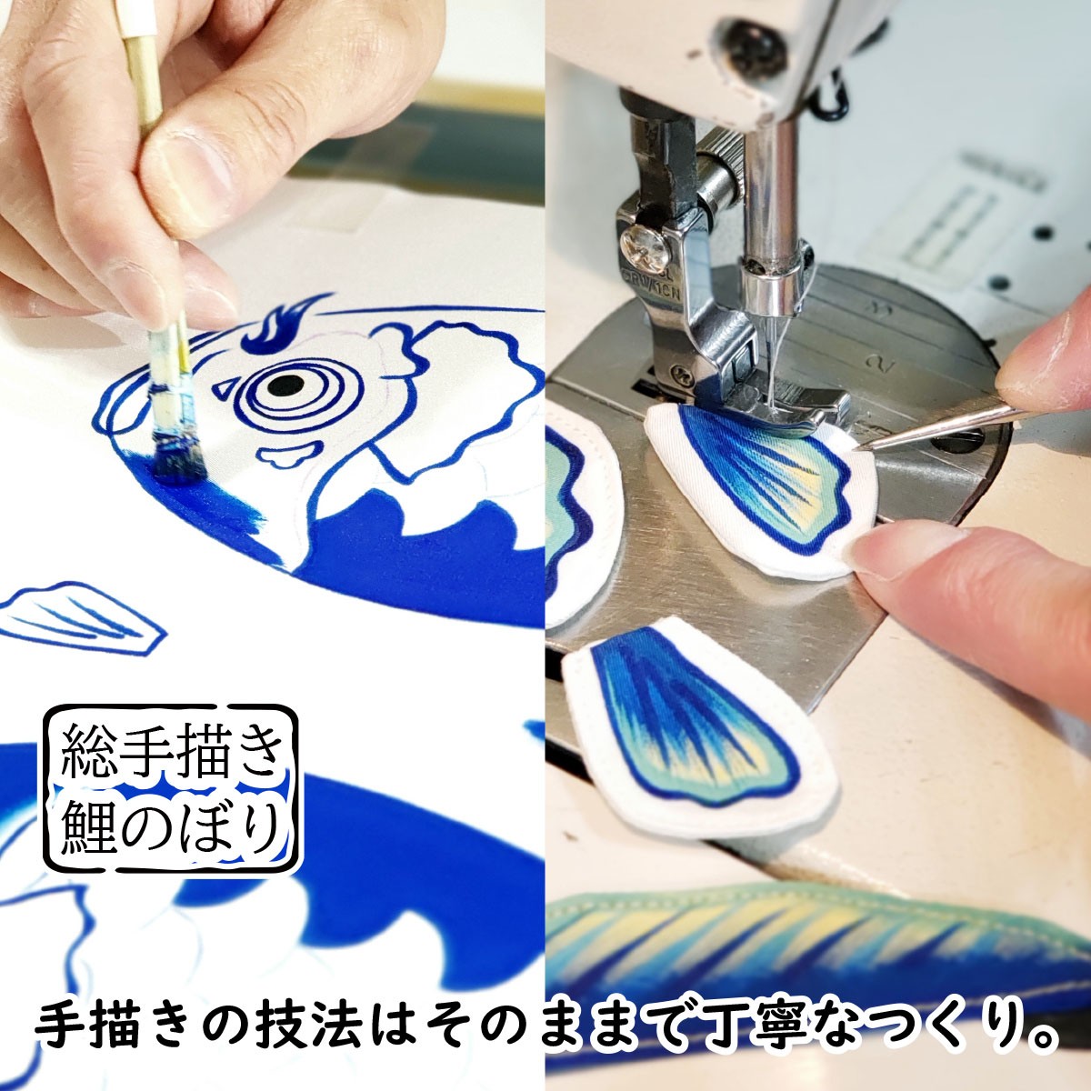 総手描き鯉のぼり「晴々」25cm立体額入り鯉のぼり　室内こいのぼり No.255