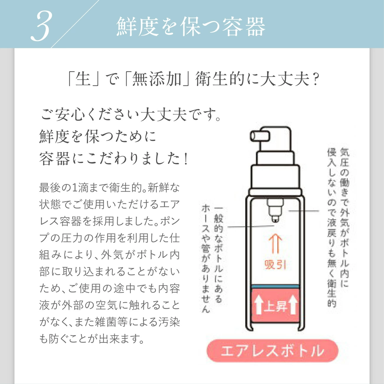 【ロゼべ】生プラセンタ 美容液 |京都 コスメ 美容液 人気 おすすめ［ 美容 ブランド 基礎化粧品 スキンケア プラセンタ 生原液  大人のぽっかり毛穴 原液 原液美容液 導入 毛穴 ゆるみ エイジングケア ギフト プレゼント お取り寄せ 通販 送料無料 ふるさと納税 ］