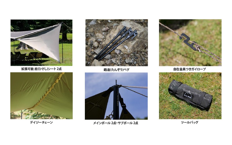 【 RATEL WORKS(ラーテルワークス) 】NEMOS(ネモス)(コヨーテブラウン)RWS0224
