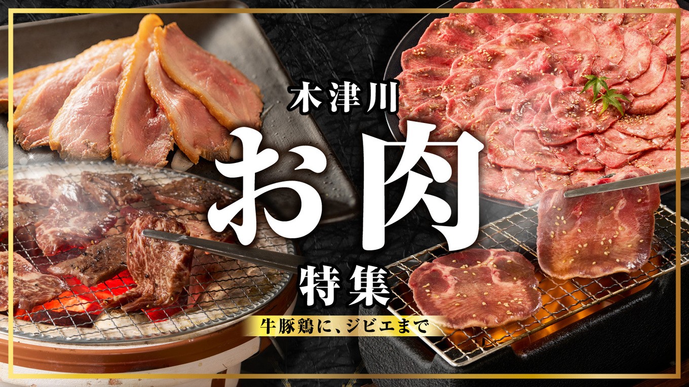 【全12回定期便】自家培養酵母で焼くハード系パン9種＋スコーン1種セット！ハード系 パン スコーン 自然素材「Boulangerie Faveur」京都府 木津川市【065-04-T04】