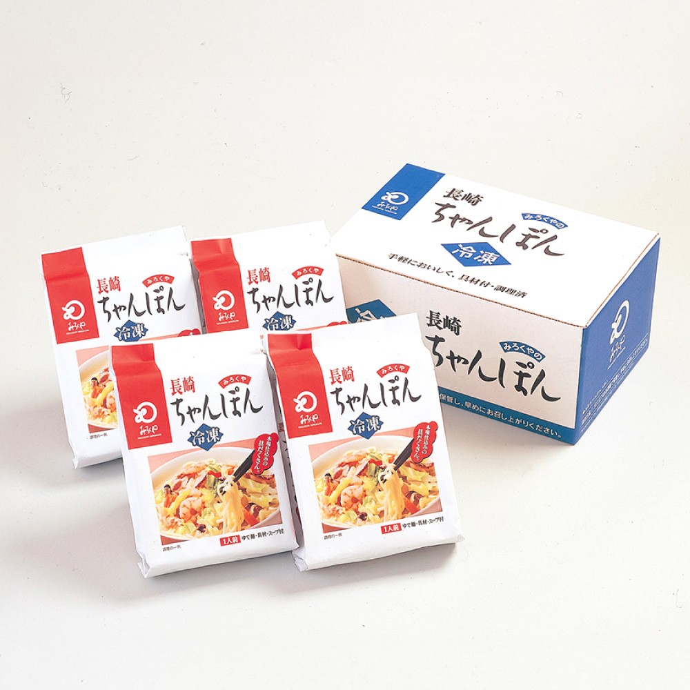 【7営業日以内発送】【具材付き】長崎ちゃんぽん (4袋入) 具材付き 簡単調理 長崎 みろく屋 ちゃんぽん 長崎ちゃんぽん