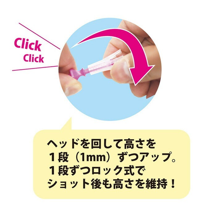 タバタ Tabata リフトティースパイラル GV1432 Lサイズ×2個セット ゴルフ ゴルフ用品 ティー ゴルフティ ゴルフティー ロングティー ゴルフグッズ 高さ調整可能 可動式 抵抗軽減 スポーツ 茨城県 【テンポイント（株）】【ho1345-1】