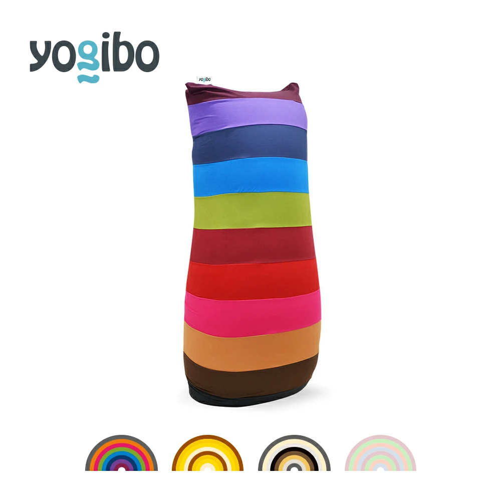 Yogibo Max Rainbow(サンセット)