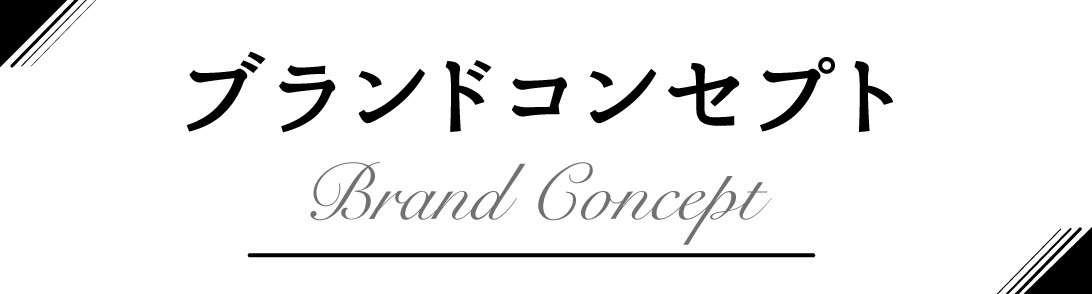 先行予約 【SDGs食品】 モッタイない食材で作られた環境にやさしい気仙茶クッキー 60g×3本セット 『IDAMMASY』【 クッキー お菓子 おやつ SDGs 持続可能 】 2026年2月頃から順次発送予定 RT2862
