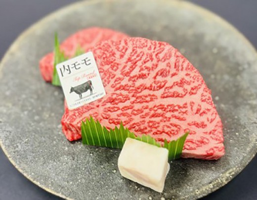 ステーキ 特撰 近江牛 ステーキ 厳選 3種盛 1kg A5 未経産雌牛 限定 【FO16W】 ( 近江牛 サーロインステーキ サーロイン 3種 A5 近江牛 国産 ブランド 和牛 神戸牛 松阪牛 に並ぶ 日本三大和牛 絶品 高級 極上 特選 大人気 ギフト 牛肉 リピート多数 おすすめ 近江牛 ランキング 限定 高評価 黒毛和牛 オススメ )
