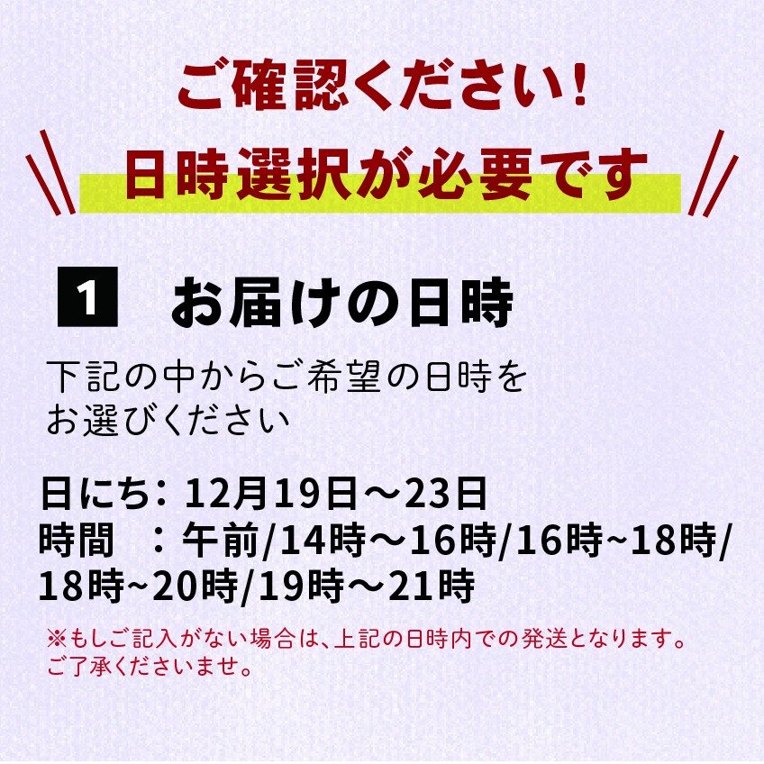 【2026年 予約受付】 ローストチキン レッグ 6本 (醤油/塩 各3本) 鶏肉 肉 チキン chicken Leg 冷蔵 クリスマス お祝い オールフリー 抗生物質不使用 国産赤鶏 オードブル 岩手で育てたフランス赤鶏 パーティー イベント 国産 簡単 簡単調理 アマタケ 期間限定 岩手県 大船渡市