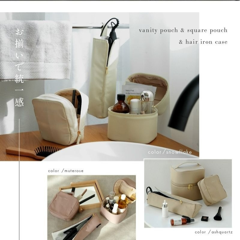 バニティーポーチ 【 M：ミュートロゼ 】 化粧ポーチ ポーチ〈 ライズクリエイション atRise 〉大きめ 大容量 メイクポーチ バニティ 小物入れ 可愛い 小さい トラベルポーチ かわいい おしゃれ コンパクト 縦型 収納 自立 機能的 持ち歩き バッグインバッグ 奈良県 奈良市 10-126 [rise402]