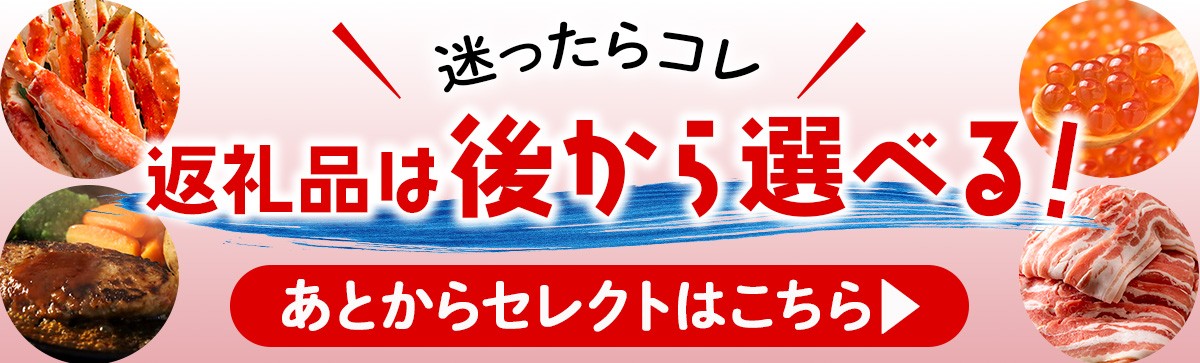 北海道産 白老豚 モモ ウデ こま切れ 4kg 豚肉 冷凍 国産 スライス 切り落とし 小間切れ こまぎれ 細切れ