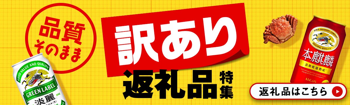 【定期便12回・中旬発送】北海道産ゆめぴりか 10kg(真空パック5kg×2袋) 特A お米  千歳 北海道米