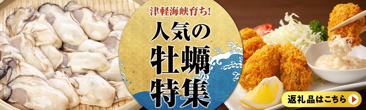 フリーズドライ ご飯 白米 30食×10セット【300食】保存食セット 《知内FDセンター》 非常食 保存食 米 7年 食品 知内町 ふるさと納税 北海道ふるさと納税 防災グッズ 防災セット 備蓄 食糧 食材 防災 対策 事前準備 災害備蓄