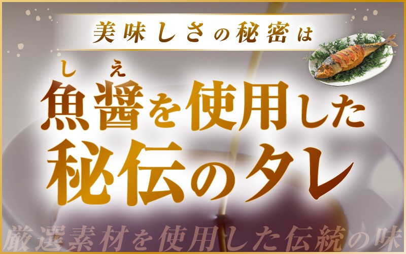 【テレビで紹介】舟小屋熟成 日の出屋特製 鯖のへしこセット (姿1・半身2) 【 へしこ サバ さば ぬか漬け ヌカ漬け 糠漬け 珍味 おつまみ  酒のつまみ 酒の肴 お茶漬け 惣菜 保存食 漬物 つけもの ご飯に合う ご飯のお供 ギフト お取り寄せ 送料無料 】[m57-b001]