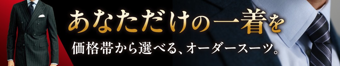 【高オレイン酸大豆100％使用】 若木屋の生豆腐 食べ比べ満足セット 計1.8kg（豆腐2種 / 豆乳3本）/若木屋 [UDG001] 豆腐 とうふ 豆乳 大豆 食べ比べ