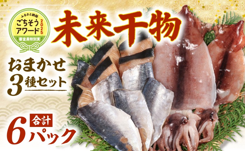限定！ 剥きバナメイエビ 約2.0kg ボイル済み 500g × 4 むきエビ えび エビ 海老 ボイル 塩茹で バナメイエビ 人気 冷凍 使いやすい 時短 便利 魚介 海産物 海鮮 サラダ フライ 伊勢 志摩 三重県