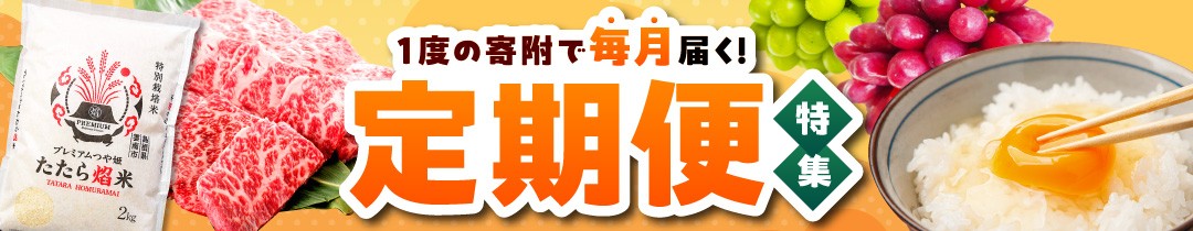 魚 銀鱈の西京焼き2切れと醤油漬け焼き2切れのセット | 銀鱈 西京焼き 惣菜 急速冷凍 真空包装 魚介 海鮮 漬け魚 和食 老舗 お弁当 おかず おつまみ 時短 晩御飯 詰め合わせ お取り寄せ 簡単調理 美味しい 人気 おすすめ ご当地グルメ 和惣菜 鱈 タラ 魚 さかな 西京焼き 醤油漬け セット ご褒美 使いやすい 雲南 出雲 奥出雲 島根県雲南市/株式会社由多香 [AIBA001]