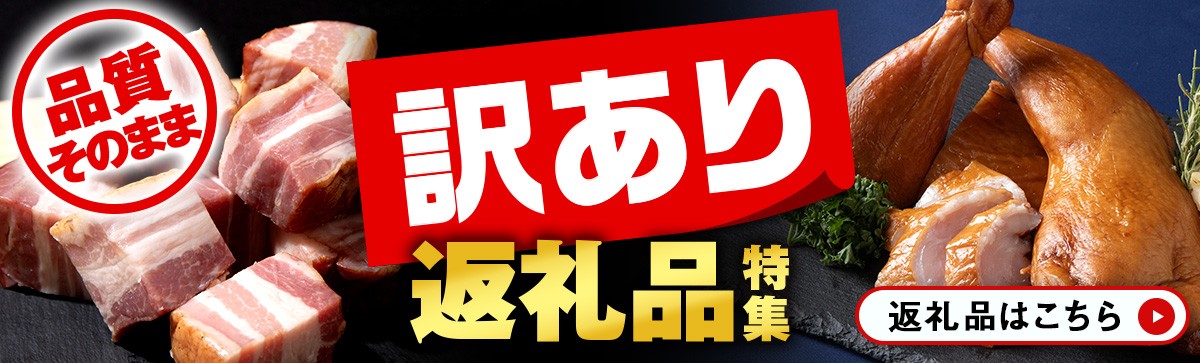 【定期便 12カ月】『手打ちそば さくら』鴨せいろ 3人前 (冷蔵)
