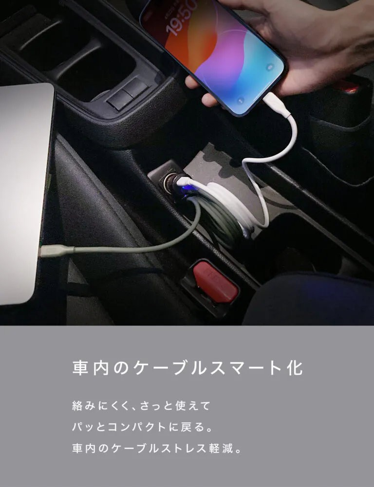 CIO スパイラルシリコンケーブル CtoC 1m (パープル)｜Type-Cケーブル ケーブル 充電 iPhone スマホ スマートフォン iPad タブレット ノートPC [2556]