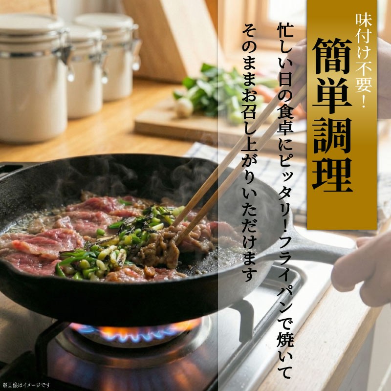 【訳あり】 牛タン 薄切り 薄切り牛タン 250g 訳あり 薄切り 小分け タン中 タン先 ねぎ塩牛タン ねぎ塩 ネギ塩 牛肉 牛 肉 お肉 おにく 焼き肉 焼肉 特製 ねぎ 塩ダレ 葱 ネギ 塩だれ タレ 冷凍 お弁当 おかず 夕ご飯 家庭 家庭用 惣菜 お惣菜 料理 調理 250g×1パック 人気 おすすめ ふるさと納税 京都 八幡 八幡市 老舗 丸中精肉店 牛宗まるなか