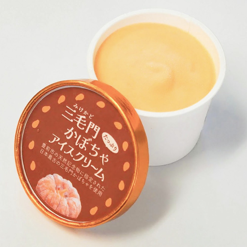 三毛門かぼちゃアイスクリーム《豊前》【三毛門南瓜保存会】[VDF003] アイス アイスクリーム あいす ice かぼちゃ 南瓜 アイス カップ あいすくりーむ かぼちゃアイス カップアイス