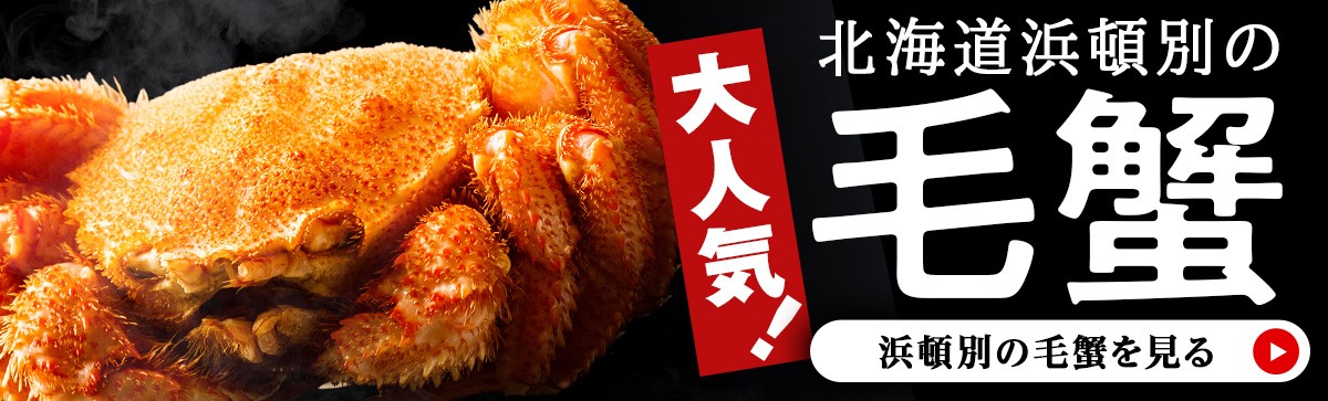 犬 おやつ 鹿肉 無添加 国産 エゾシカ 肉 100% ふりかけ 320g (80g×4) ペット 餌 エサ 浜頓別 北海道