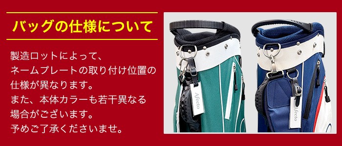 AFECTO（アフェクト） CR-01レディースゴルフクラブセット　左打ち用　イエロー