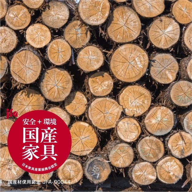 大川家具 フリーシェルフ 栴檀(センダン)C-90H 棚 高さ185.1cm×幅92.0cm×奥行36.6cm 上3段下2段 可動棚板3枚