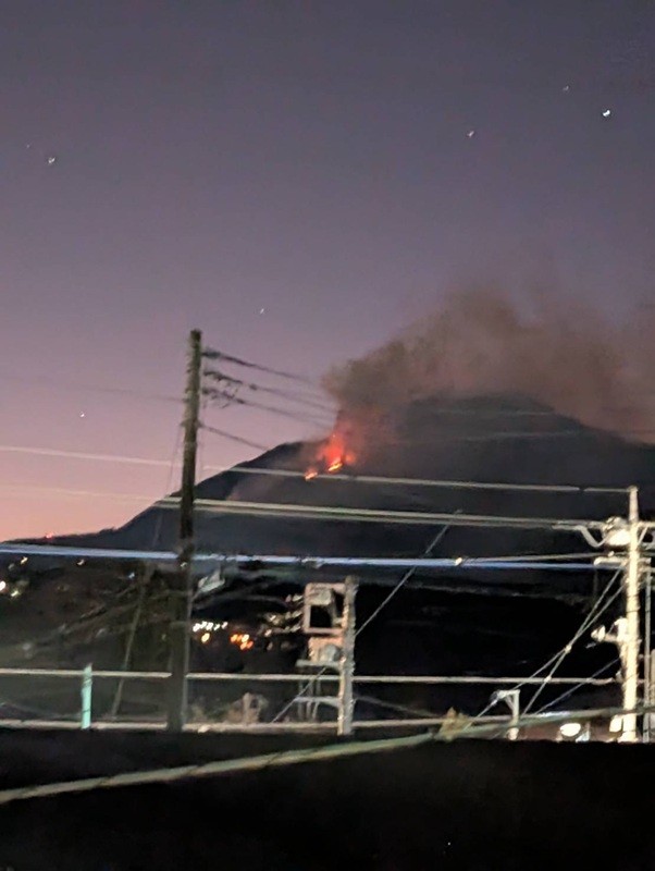 <令和8年> 扇山山林火災に伴う災害支援緊急寄附受付【返礼品なし】（寄附金額：10,000円）