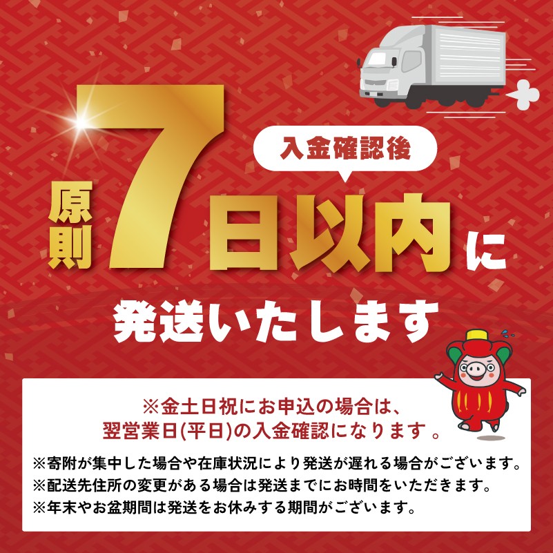 【スピード発送】 天然本まぐろ 赤身 300g以上 訳あり まぐろ 刺身 さしみ 刺し身 鮮魚 まぐろ赤身 鮪 魚介 魚 マグロ 漬け ユッケ 海鮮丼 国産 天然まぐろ 高級 天然 人気 寿司 本鮪 お正月 年末 冷凍 三陸 大船渡 岩手 冊 ギフト ごちそう